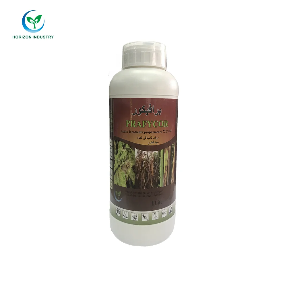 New Products Fungicide Fruits Vegetabels Killer Price CAS 24579-73-5 98% TC 72.2% 66.5% 35% SL Propamocarb