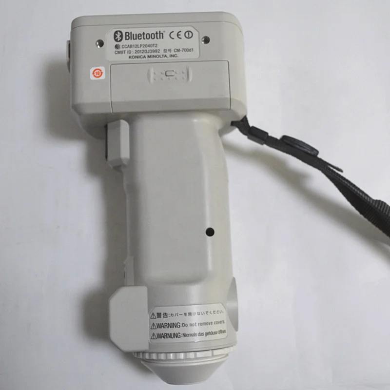 KONICA MINOLTA CM-700d / 600d Spectrophotometer (spectral type)