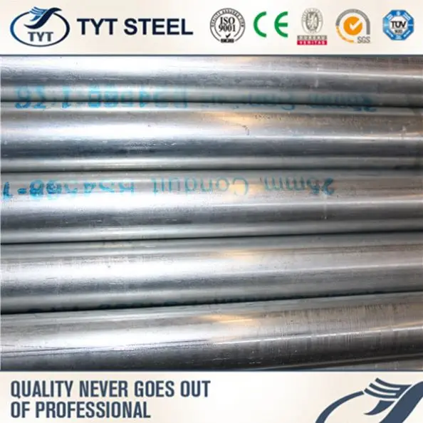 Пластиковая стальная труба и трубка с низкой