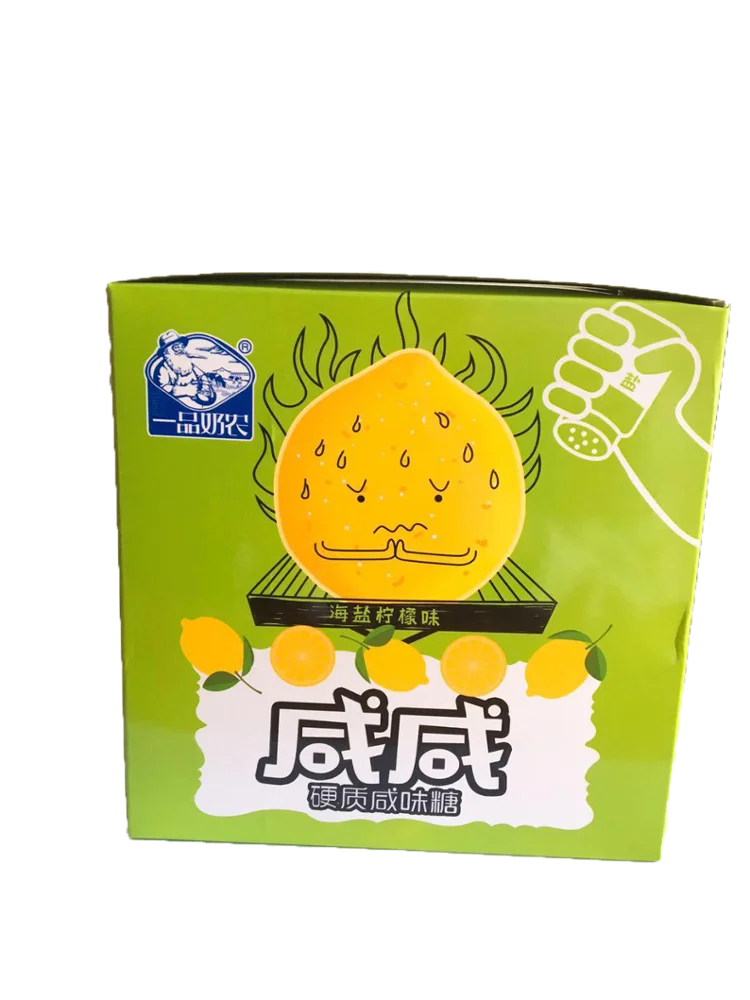 Guangdong Shunlong Foods salty lemon hard candy halal candy sweet