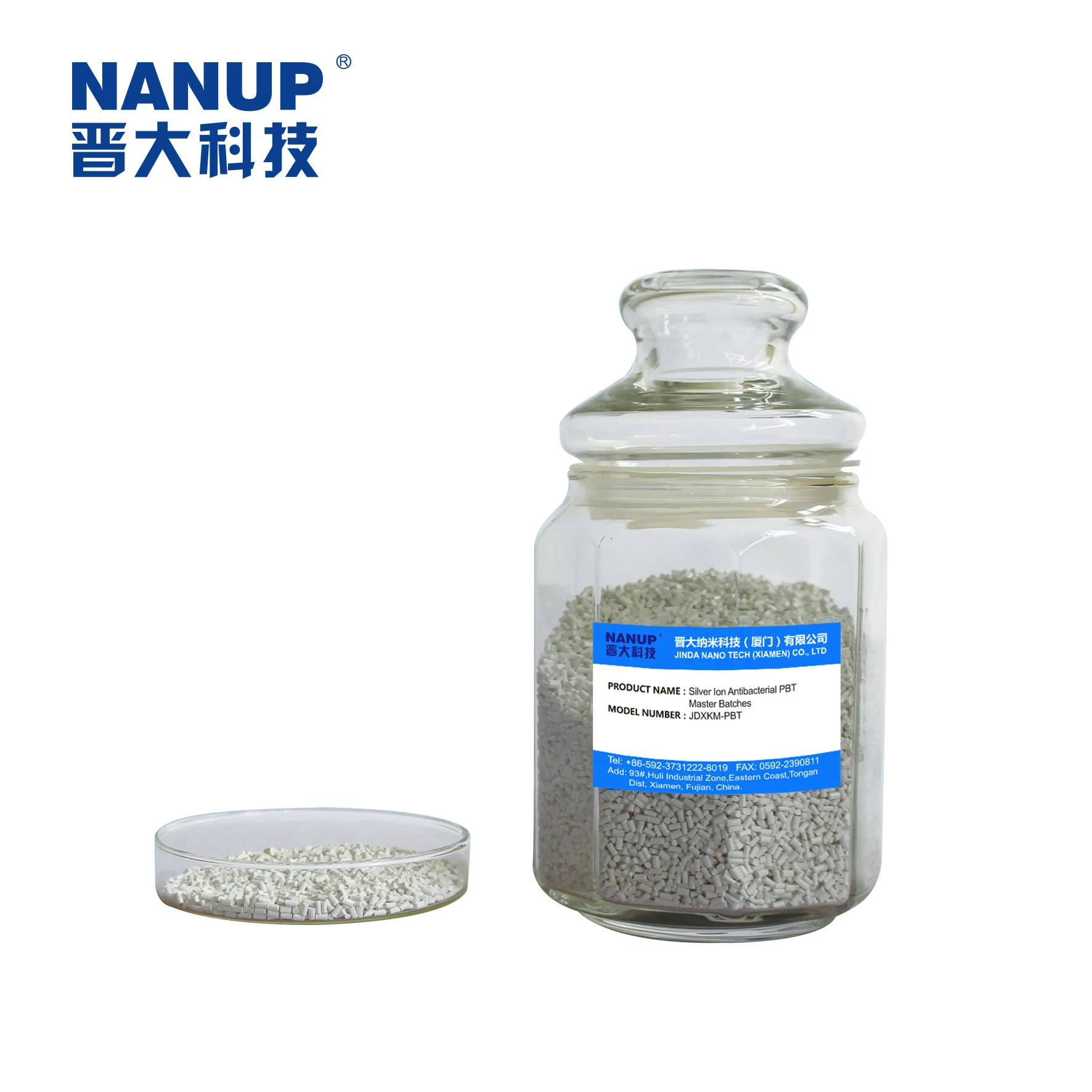 Good thermal stability additive functional masterbatch manufacturer for polyester non-woven fabrics