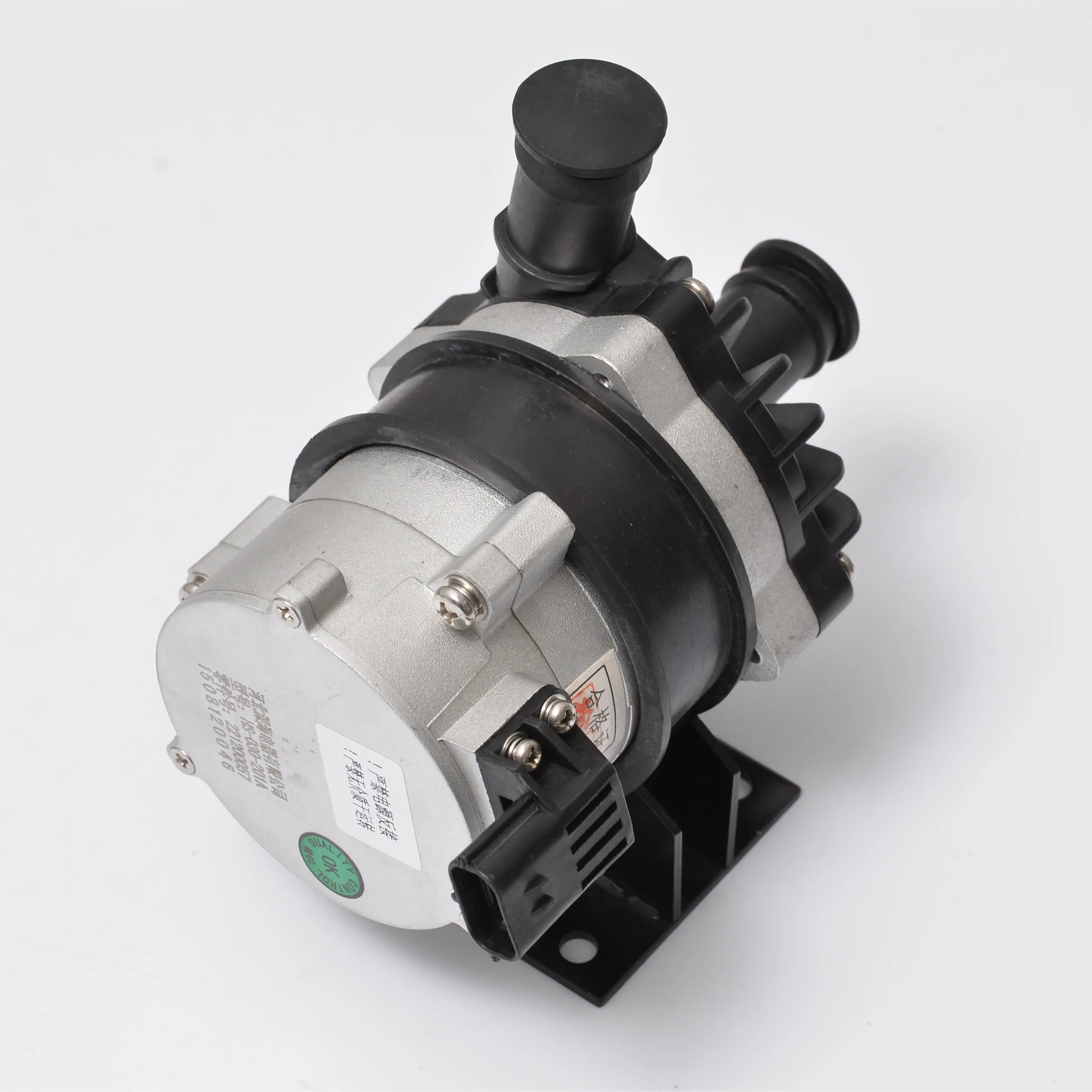
PWM 12v dc mini water pump cooling water circulating pump engine coolant circulation for electric car 