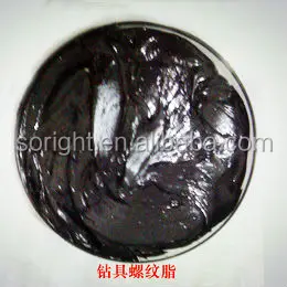 Thread locking compound