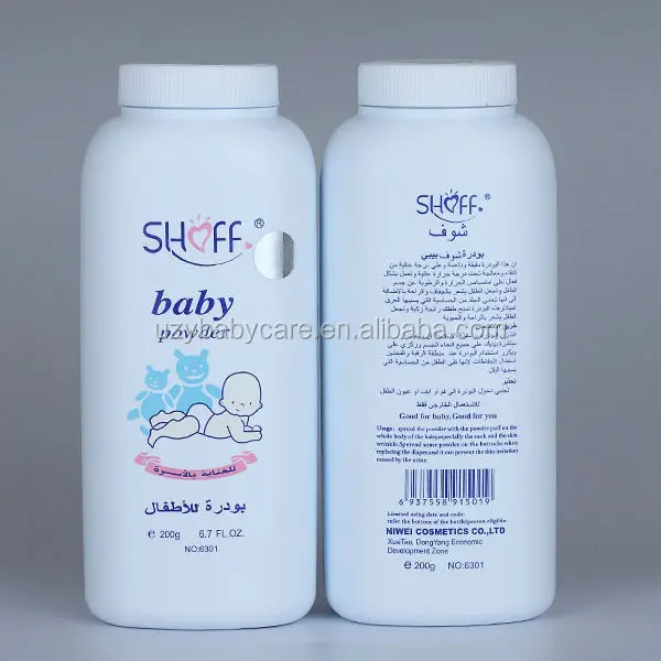 200g corn starch antiperspirant Prickly Heat Powder organic baby powder with baby talc powder.