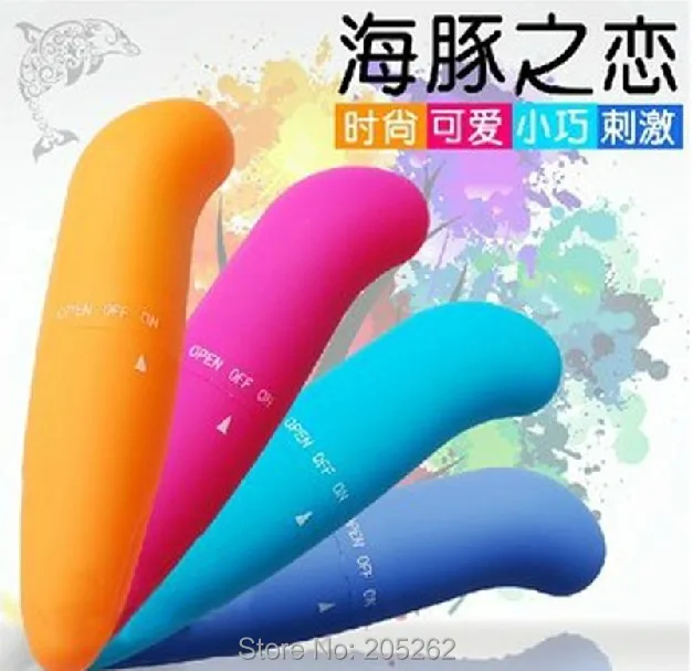 Gay sex vibrator Gay sex vibrator