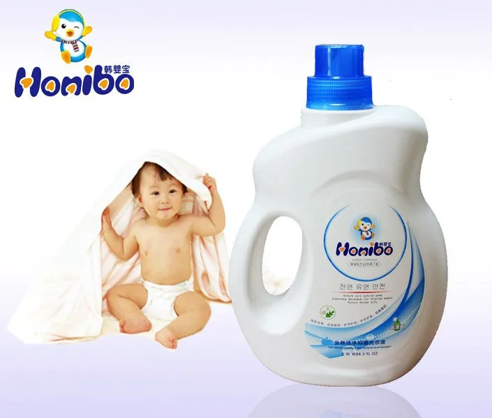 Herbal Double Nursing baby Fabric Softener 1.2L fabric softener brand
