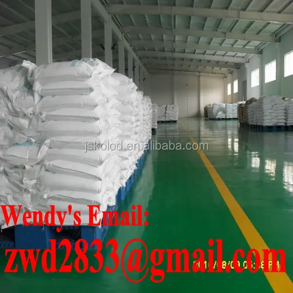 factory provide ISO Potassium Chloride Food Grade