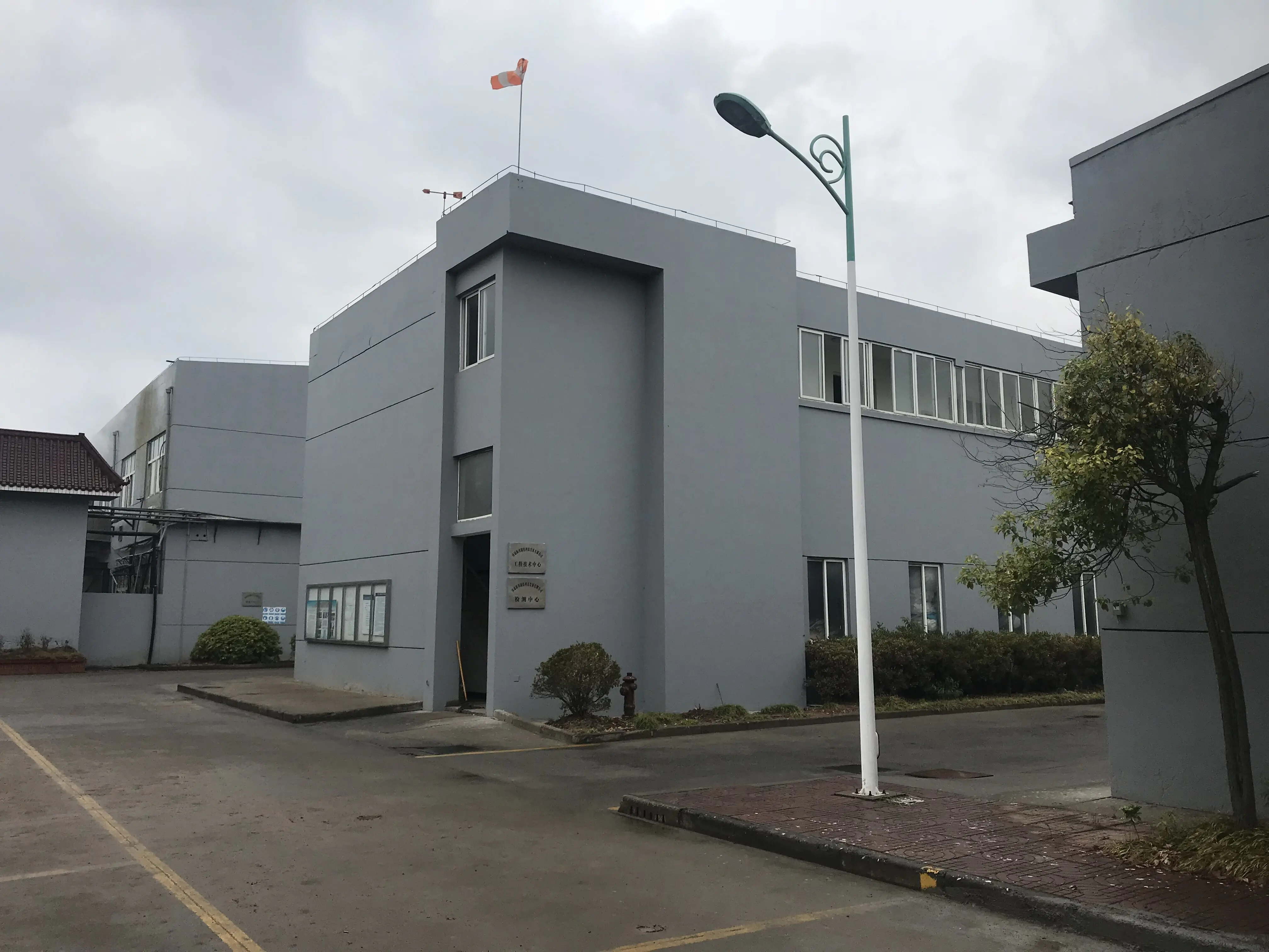 4926-55-0  2-Nitro-N-hydroxyethyl aniline