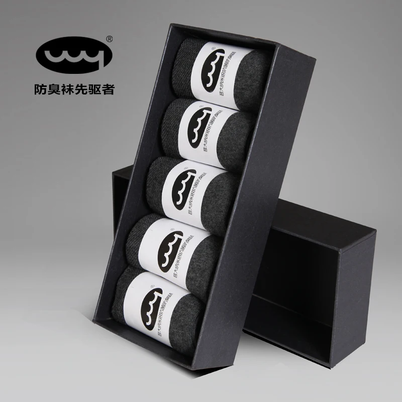 Free sample antibacterial man socks factory with 78%cotton, 17% Nano Silver Fiber,5%spandex