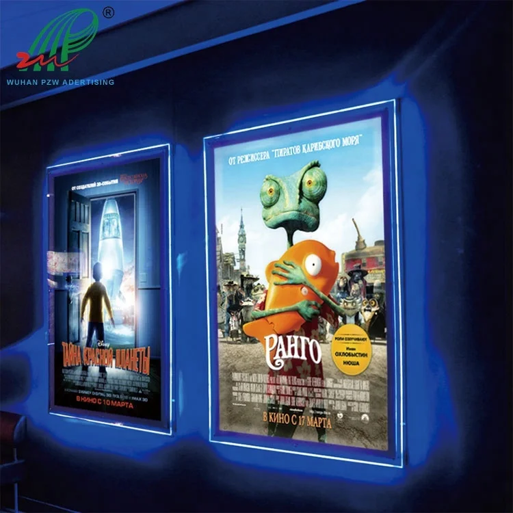 Korea Advertising Lightbox PET Backlit Poster Film