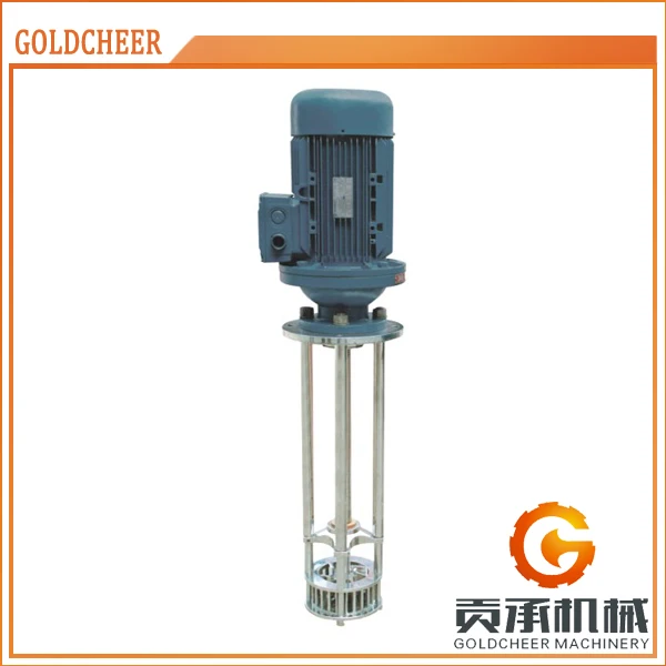 Factory Price High Quality Vacuum Emulsifying Mixing Emulsification Tank