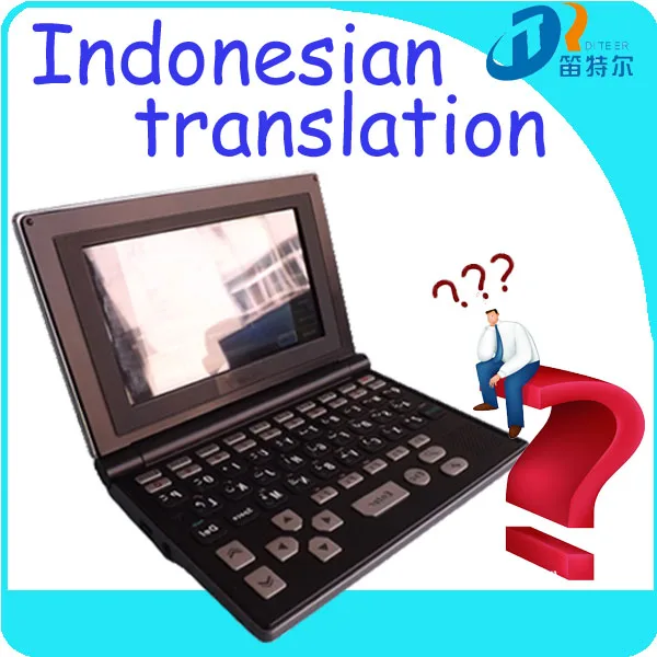 2014 индонезийский-арабский-английский электронный словарь для дистрибьюторов S6