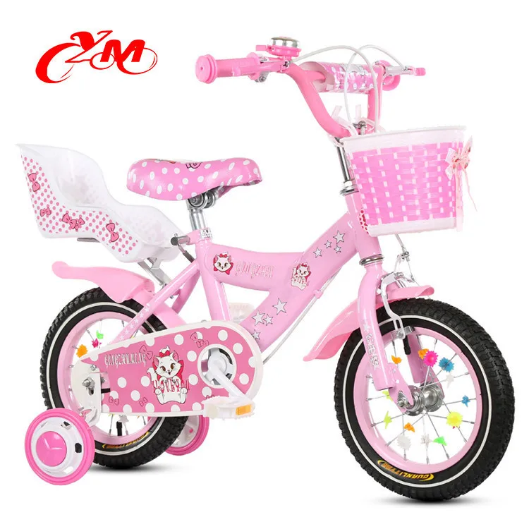 new fashion steel frame 12inch children bike/mini four wheel baby bicycle cheap price/children bicycle for four years old child