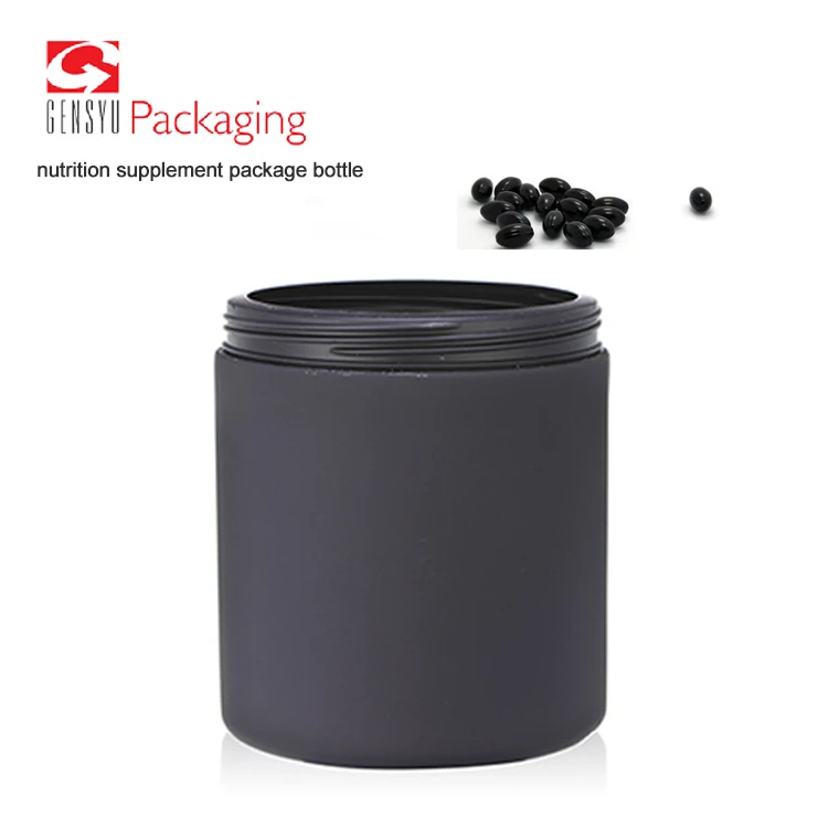 Soft Touch Plastic Jar For High Quality Whey Sports Protein Powder Packaging