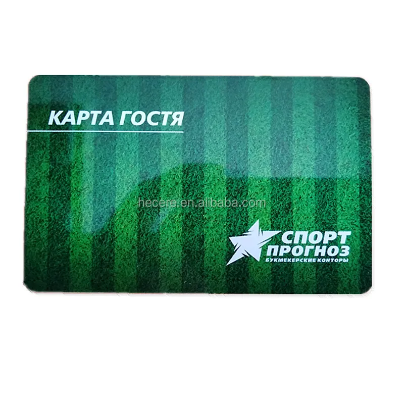 Printed nfc business card
