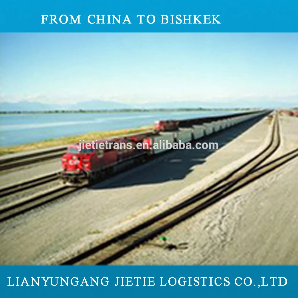 cheap rail transportation to Kyrgyzstan Bishkek from China ---- Skype: promiseliang