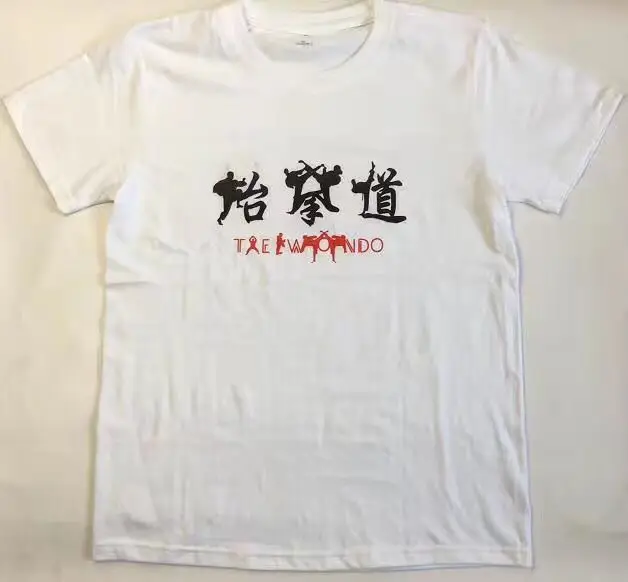 Образец, бесплатная доставка, футболка из 100% хлопка для тхэквондо