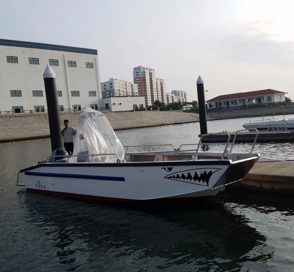 7 8 м алюминиевые посадочные лодки для продажи