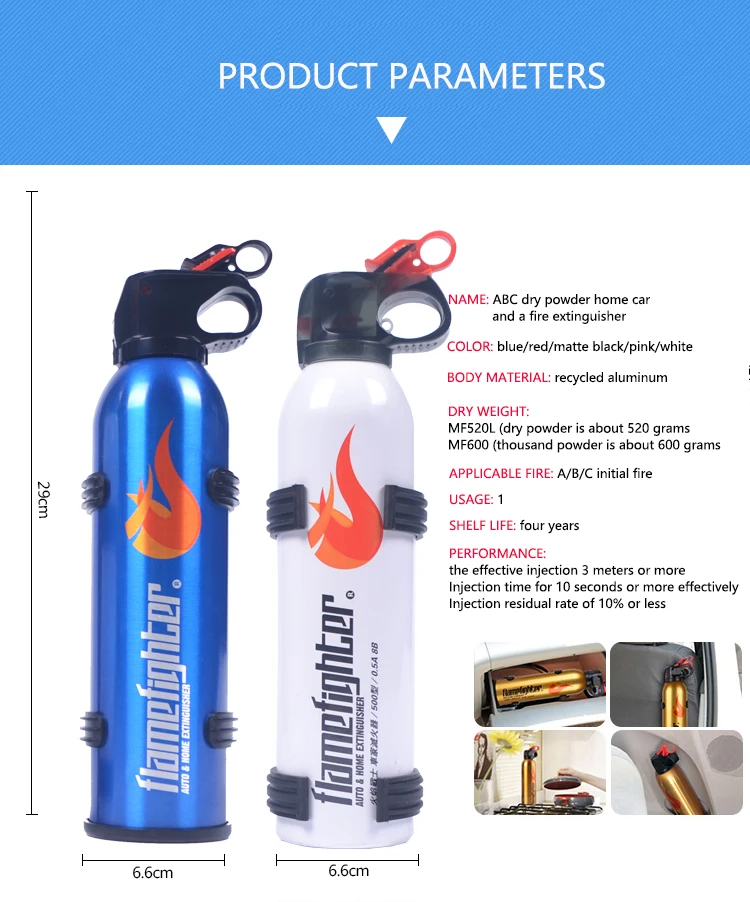 500g Aluminum Car Fire Extinguisher High Quality Portable Car Mini Fire Extinguisher