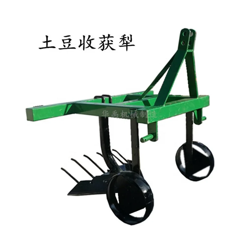 Farm machinery tractor three point hanging sweet potato harvest plow for sale