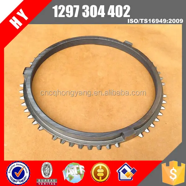 Zf коробка передач запчасти кольцо синхронизатора для Higer Yutong Zhongtong Higer автобус 1297304402