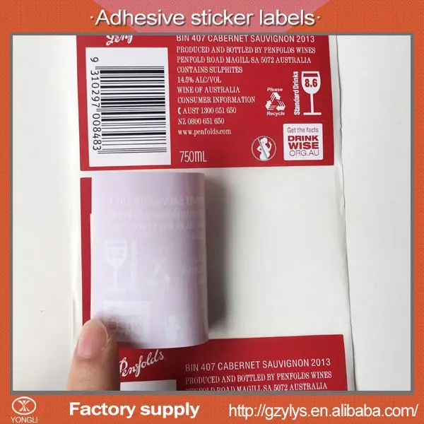 Оптовая цена пользовательские печатные бумаги персонализированные этикетки бутылки вина