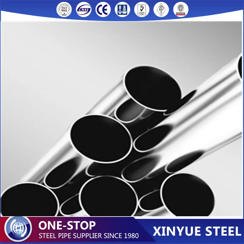 Трубы нержавеющие бесшовные AISI 321(08Х18Н10Т)