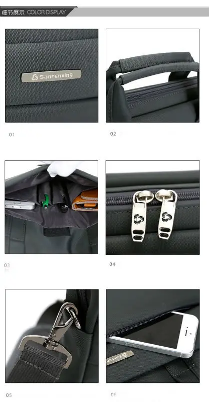 Adjustable shoulder ladies laptop bag messenger / computer bag