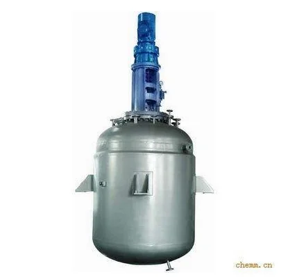 Tubular Reactor Reaction Kettle Catalytic Reactors Stainless Steel Reaction Vessel Manufacturing Plant 380V
