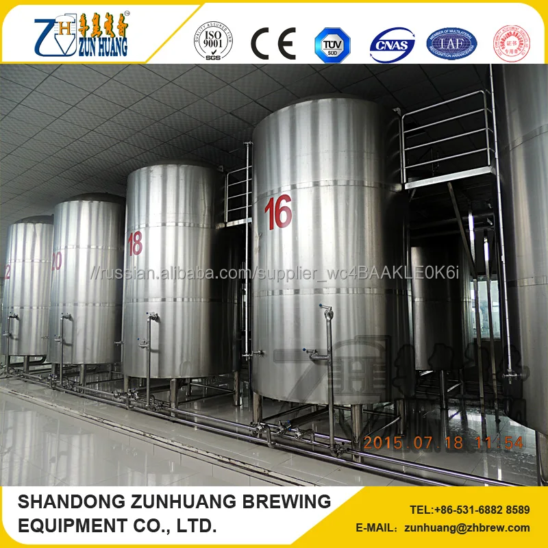 High Quality Brewing Equipment Brewery Beer Making Machine for Sale