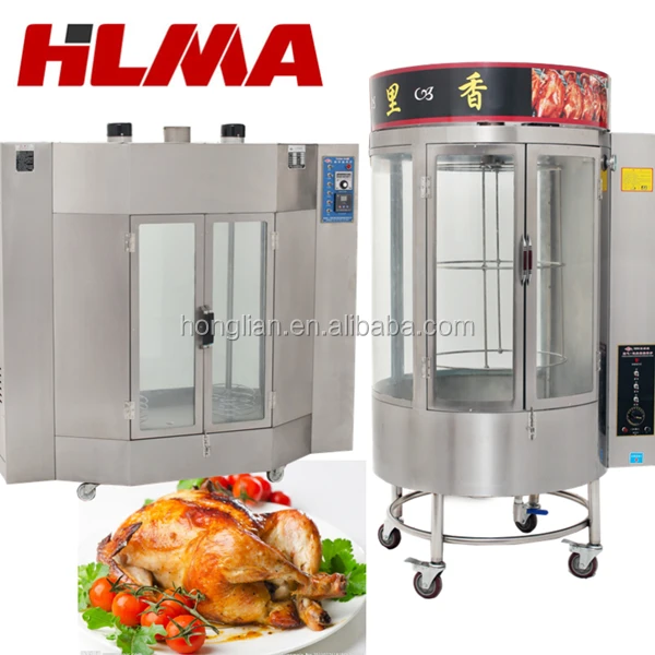 high quality gas & charcoal duck roaster oven