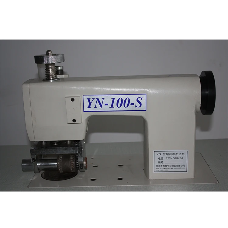 
brand new lace sewing machine 