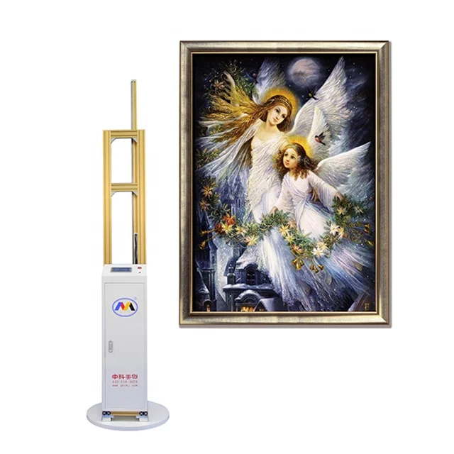 Automatic Surface Tracing HD Enhanced Version 3D Vertical Wall Painting Printer