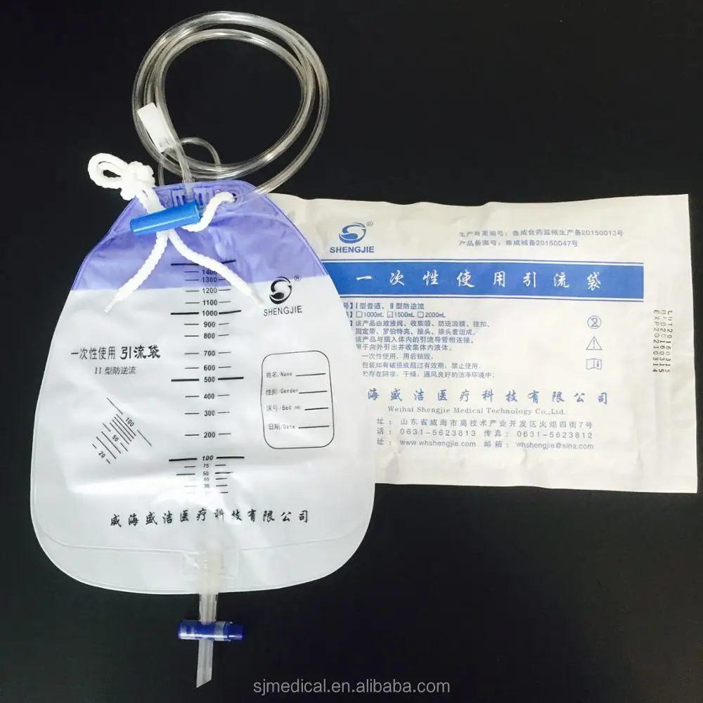 
Medical Single use Urine Collection Drainage Bags 