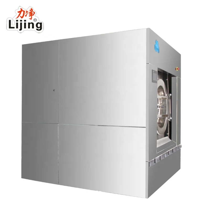 
50kg Hospital Laundry Washing Machine Washer Extractor 