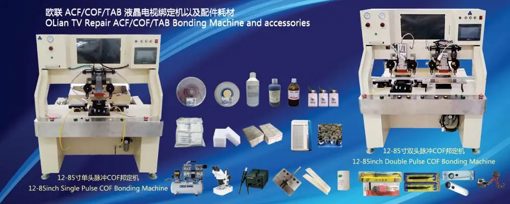 LED/LCD/OLED 4K TV Screen Single Press Head Single Screen Pulse Heating ACF COF TAB Bonding Machine