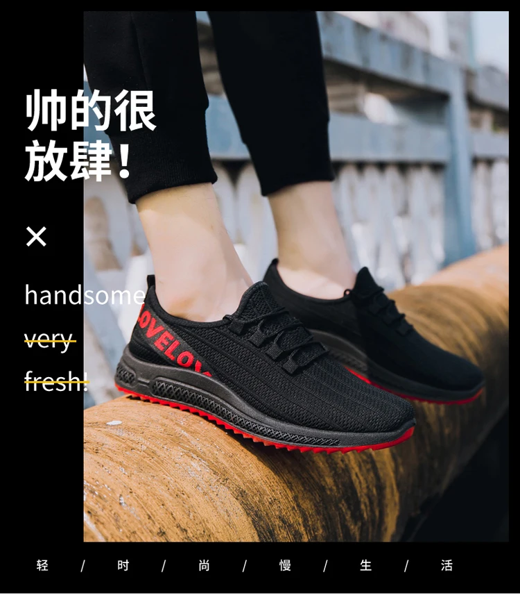 china pabrik grosir or oem original fashion  casual sneakers  pria  sepatu