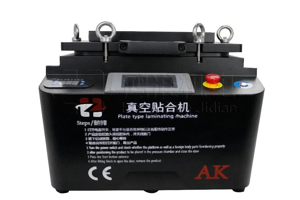 AK vacuum laminating machine 12 inch all in one MAG OCA vacuum laminator no need bubble remover one button