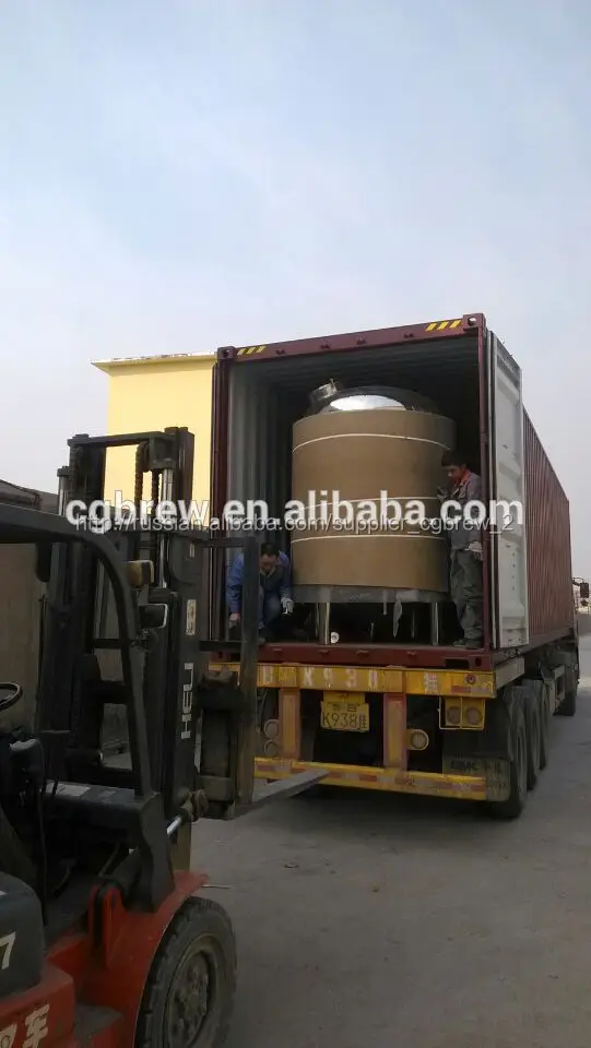 Cg-300l из немецкого пива машина