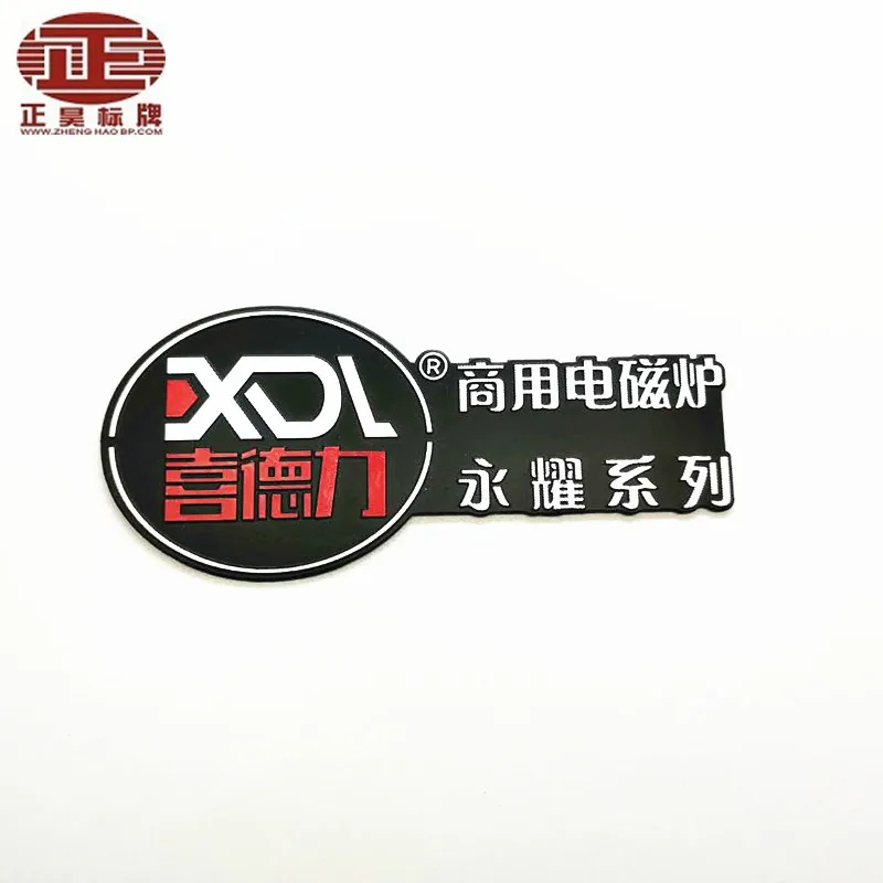 
Professional custom highlight logo aluminium label metal the back glue stickers 