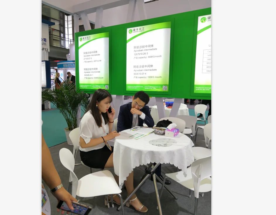 
Top Quality Silodosin cas 160970-54-7 at Reasonable Price 