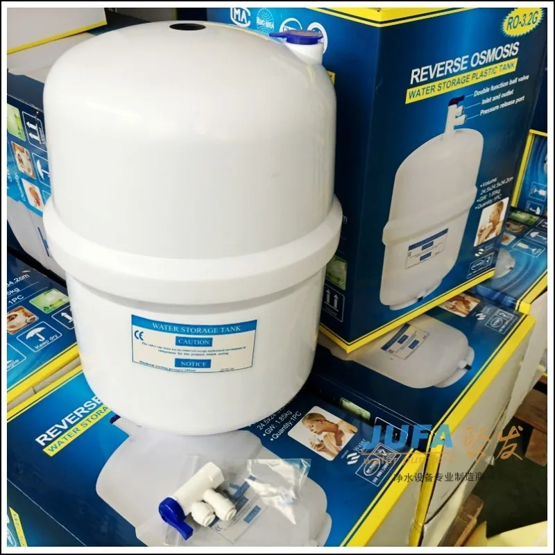 Best selling domestic 3.2G plastic reverse osmosis tank 2.0G water storage tank