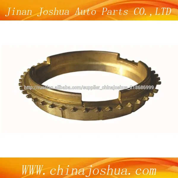 original truck parts howo truck synchronizer rings
