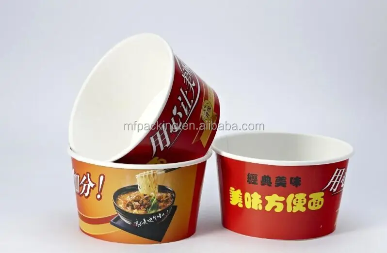Alibaba china kitchen utensils eco paper new products printed ice cream paper cup made in China