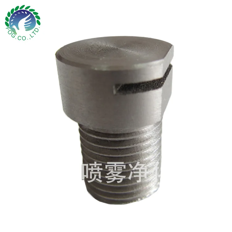 High Impact Water Spray Nozzle 1/2P SPN 688/689, Degreasing Car Wash Spray Phosphating line Nozzle