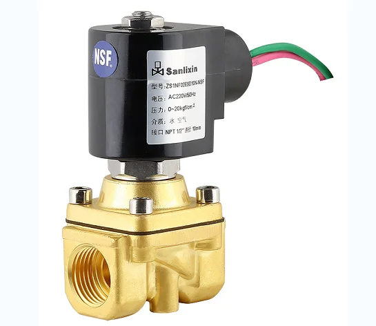 Электромагнитный клапан NSF