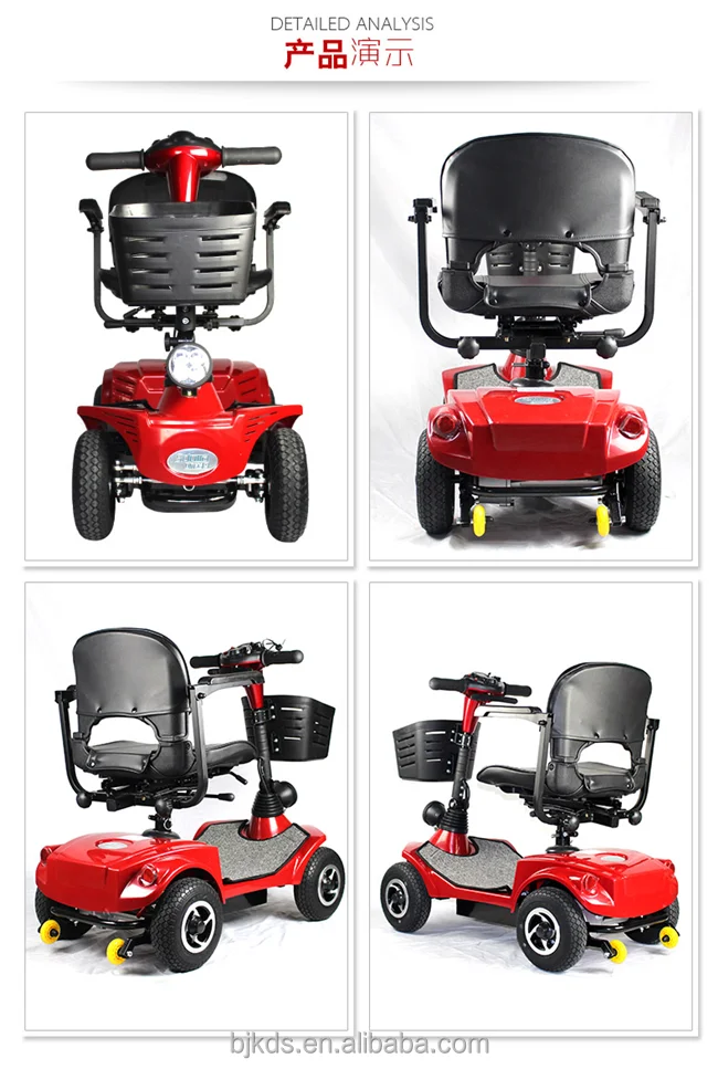 Mobility folding disabled scooter