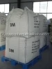 
RICHON CAS NO 120-78-5 with best price rubber accelerator DM/MBTS 