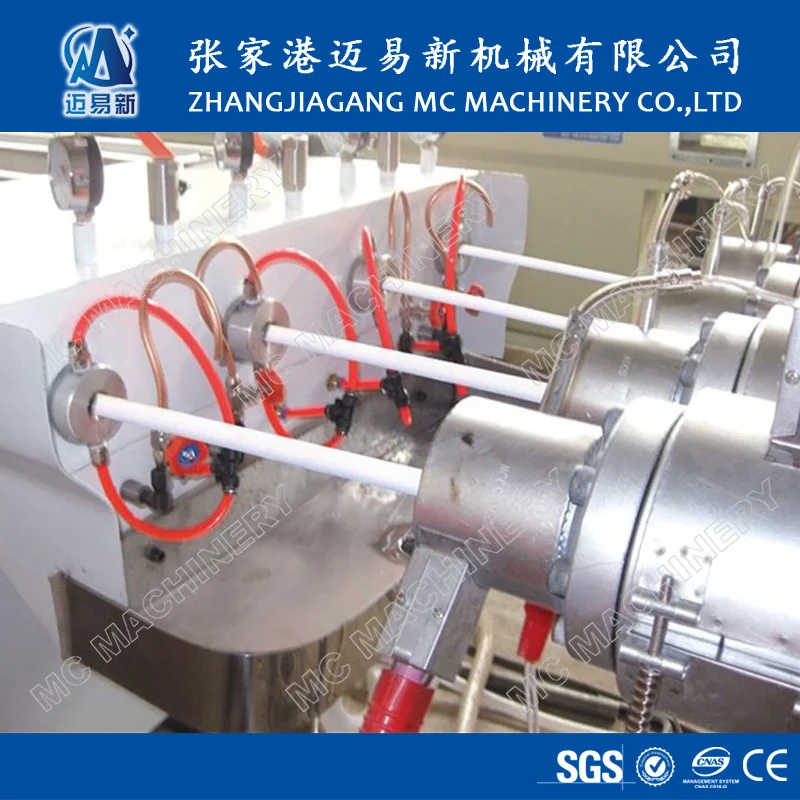 16mm-32mm PVC Electric Conduit Four Pipe Production Extruder Making Machine