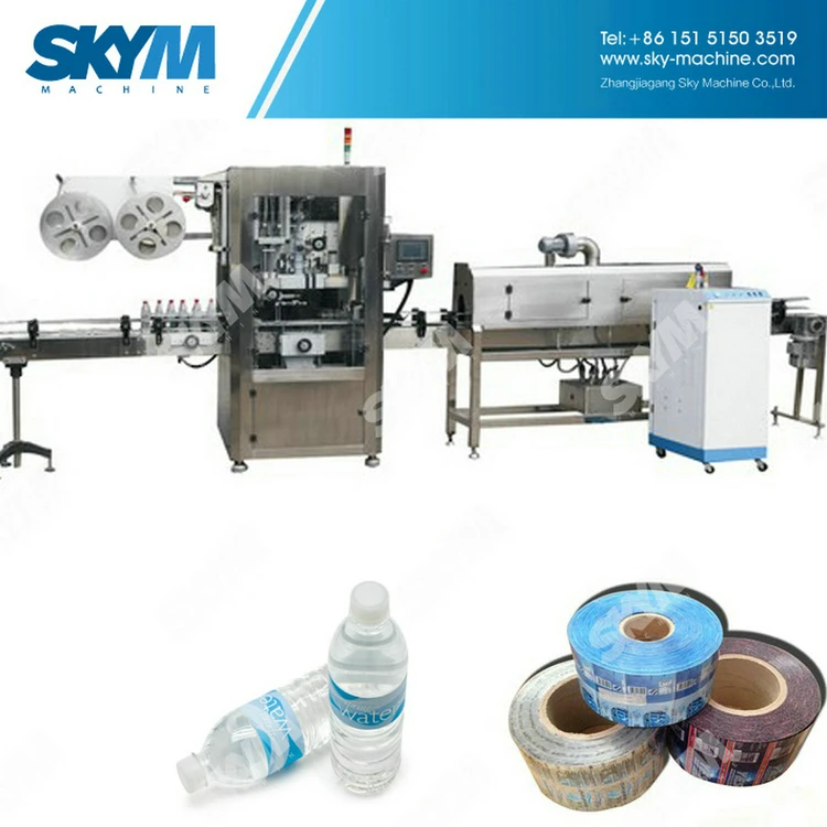Chinese product touch screen bottle labeling machine from alibaba online shopping